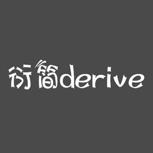 衍简家居生活旗舰店