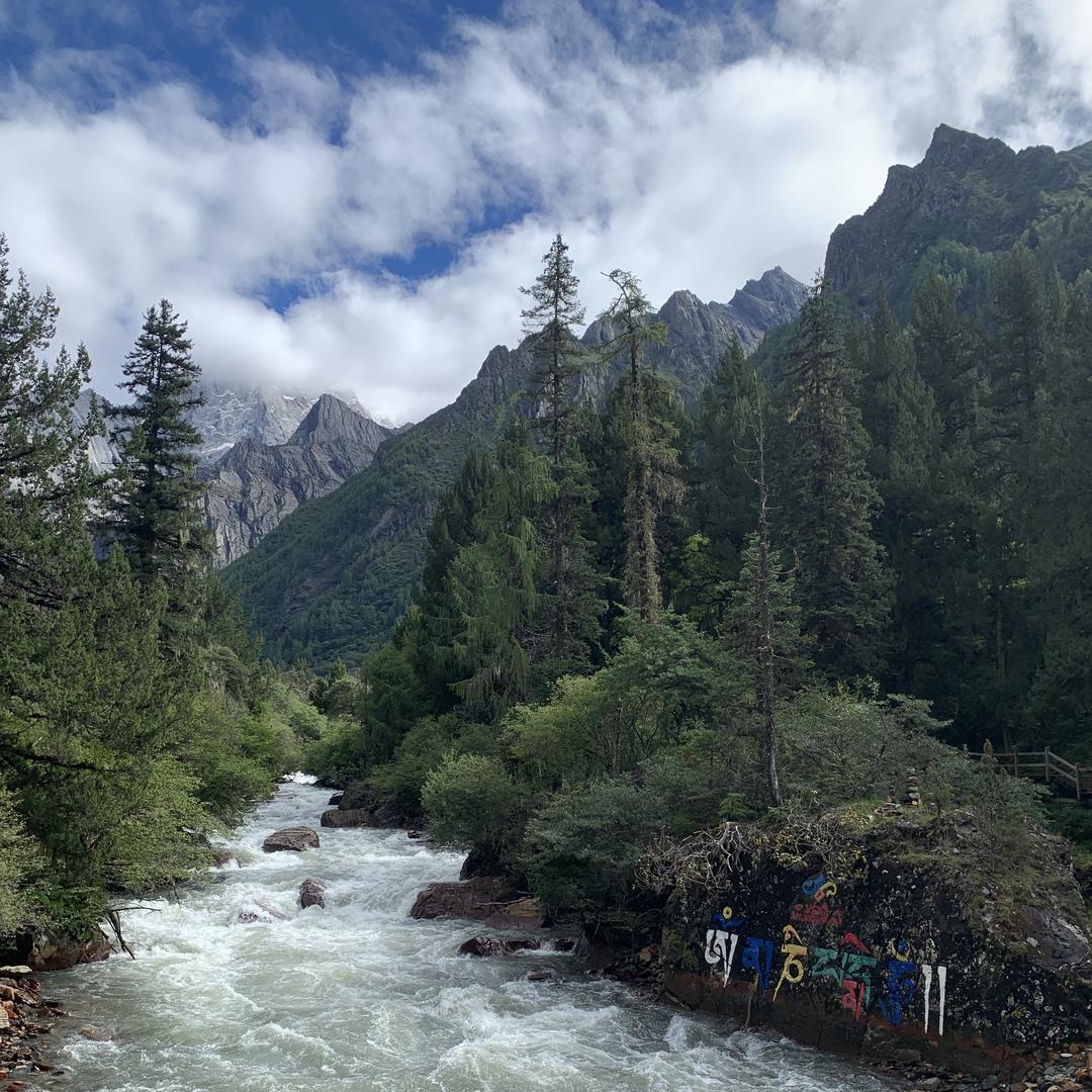 明雪芙文化商贸
