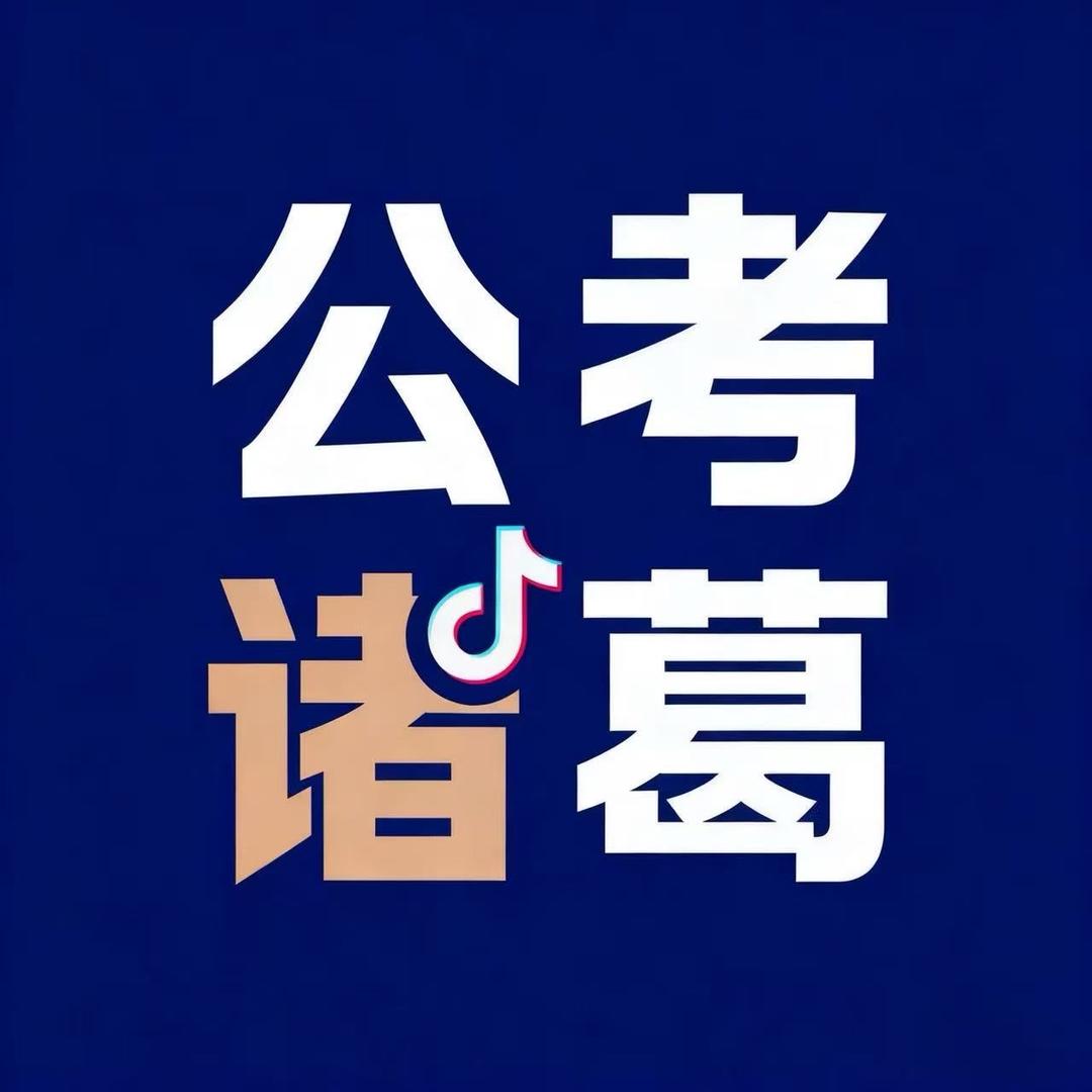湘西新途径