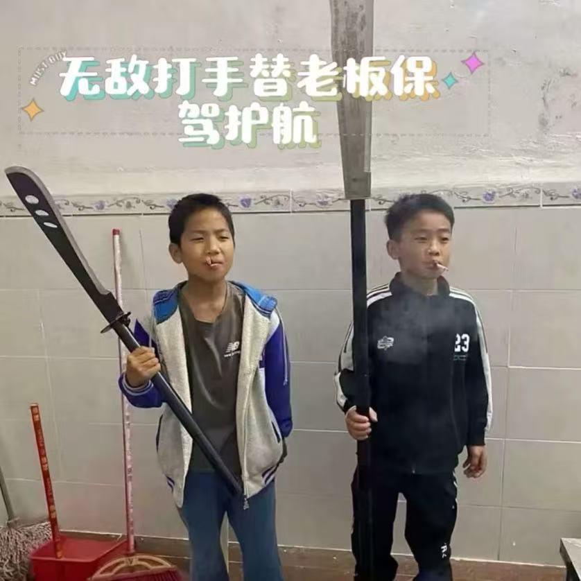 孔明（三角洲行动）