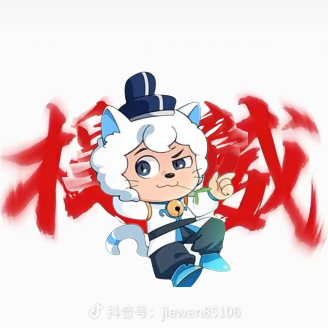 小张