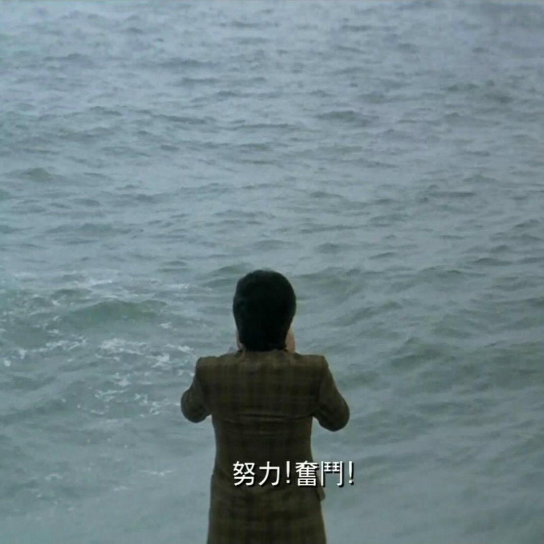 渔乐