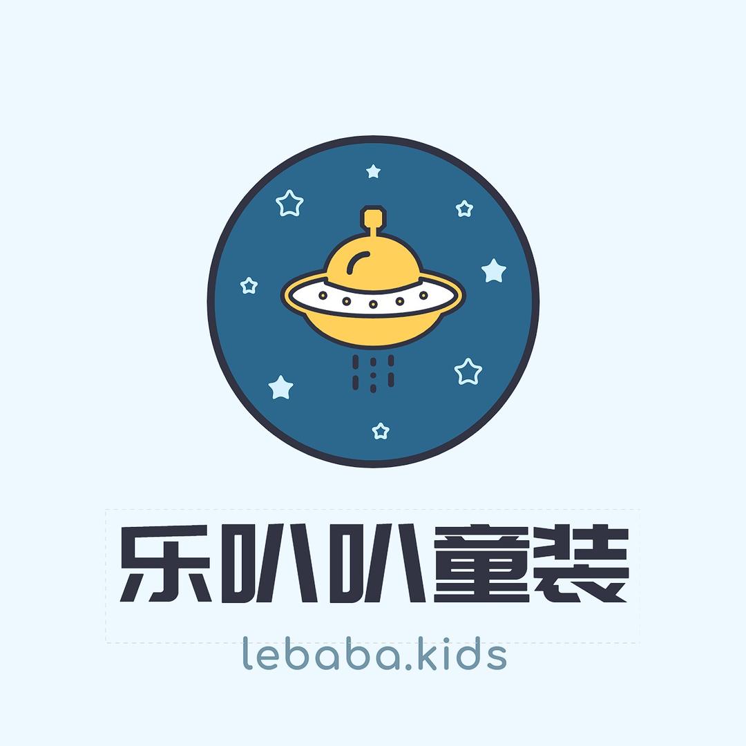 乐叭叭童装
