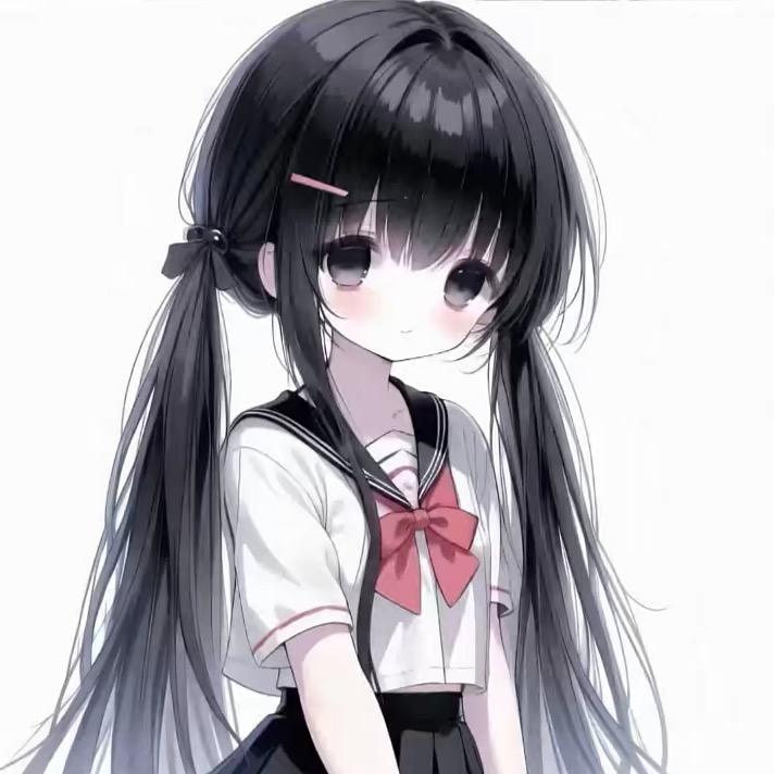 복잡함