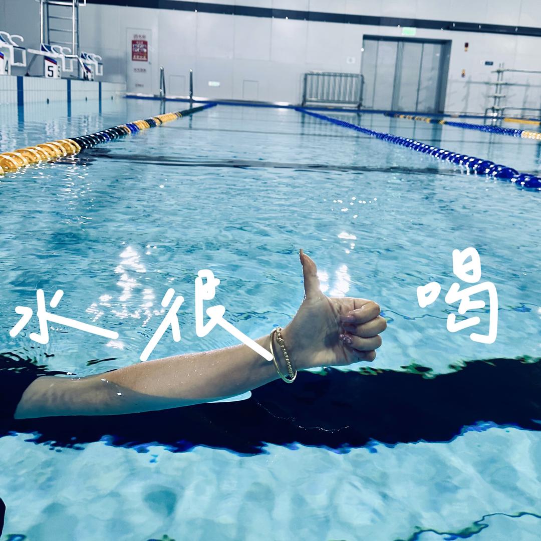 简阳游泳馆（网球羽毛球篮球）