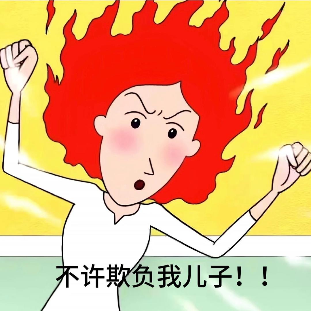 小虾咪