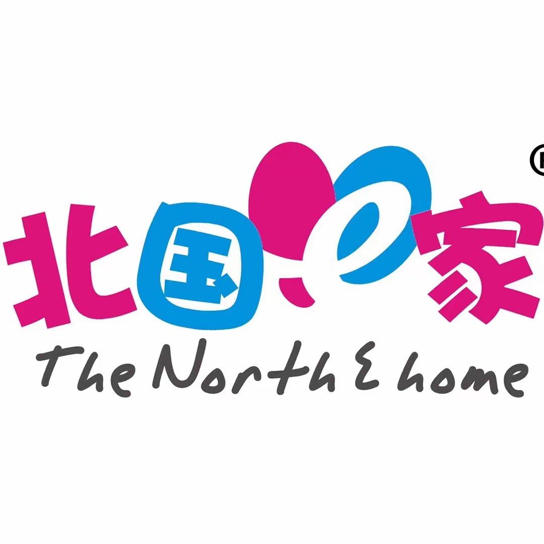 北国E家潮玩旗舰店