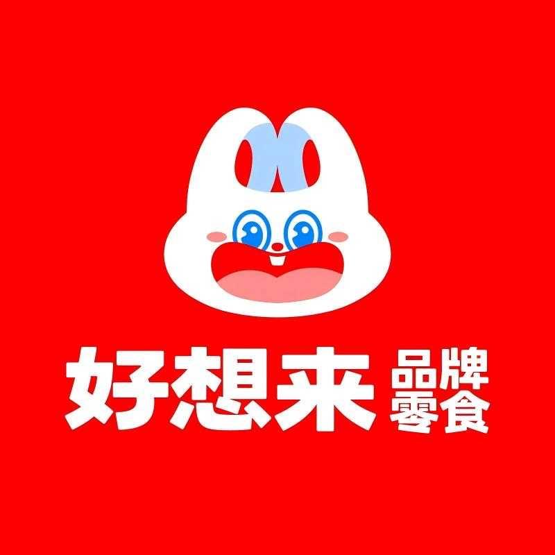好想来品牌零食（樵岭国际店）