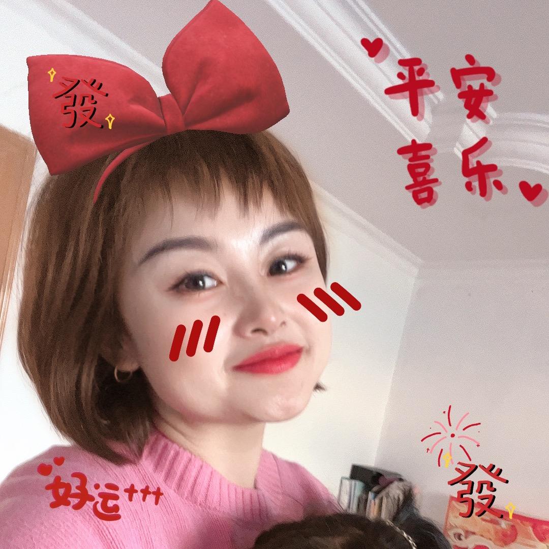 我是大齐吖