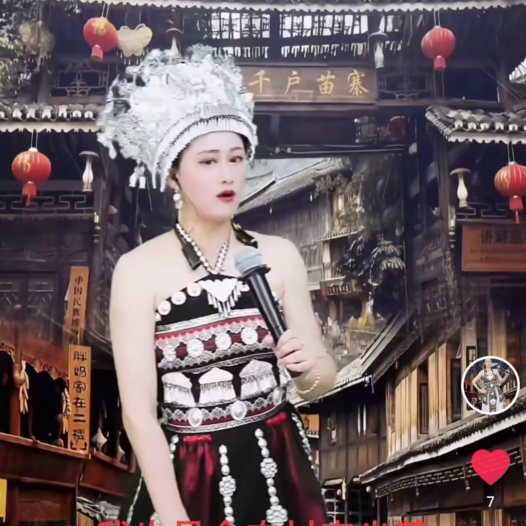 南妖妹（9月17号14点31分生日庆典）