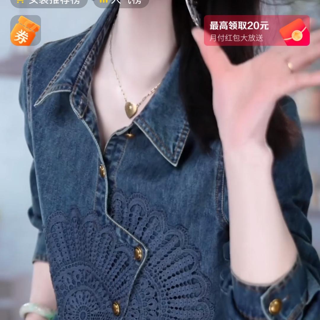 瀚河严选