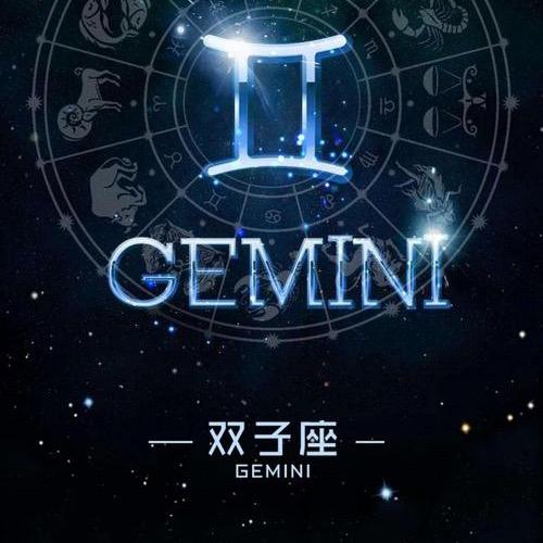 ♊一笑泯恩仇