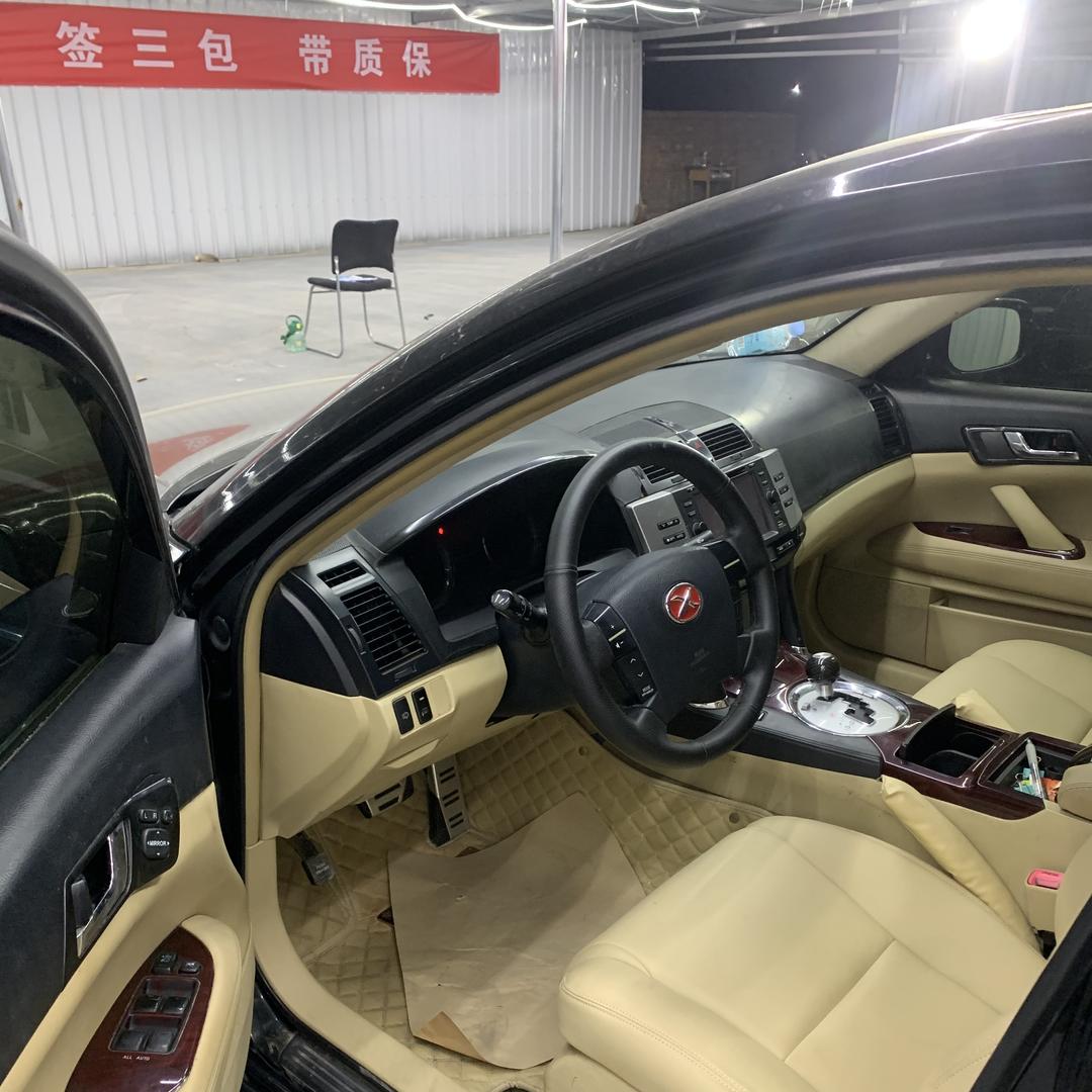 风帆精品车