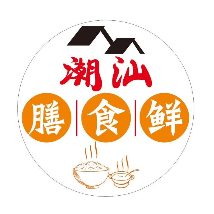 潮汕友·大鱼海堂旗舰总店