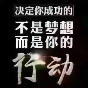 灵感ceo