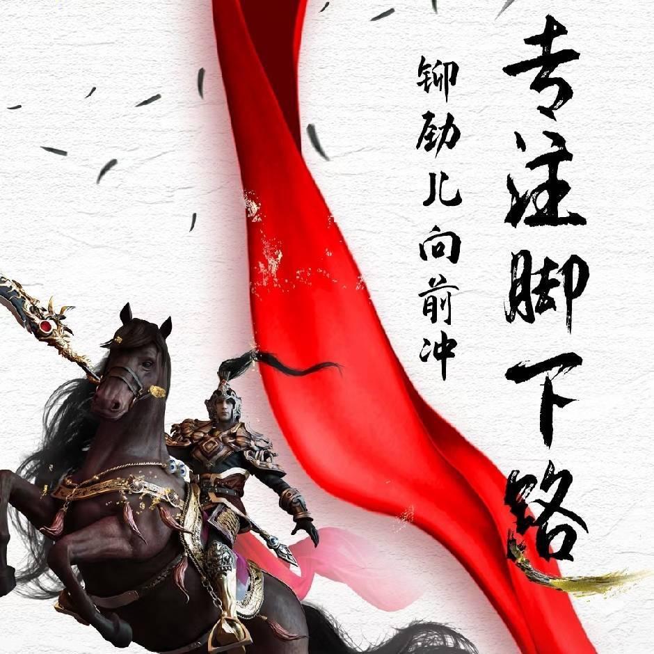 真！善！美！