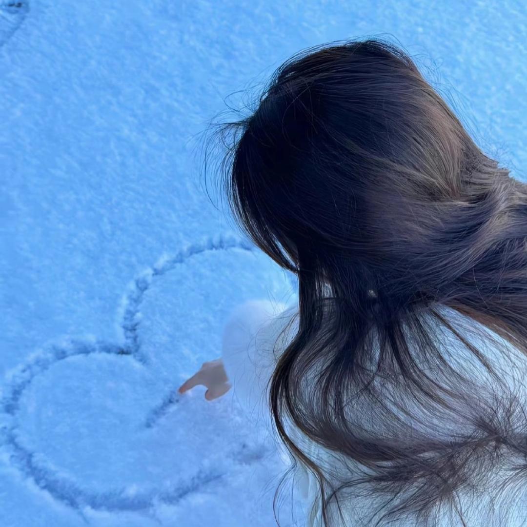 敬我们的初相识