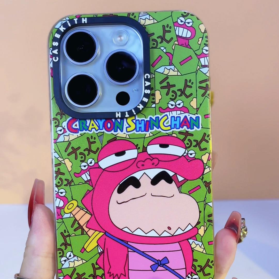 小肥牛数码手机壳壳