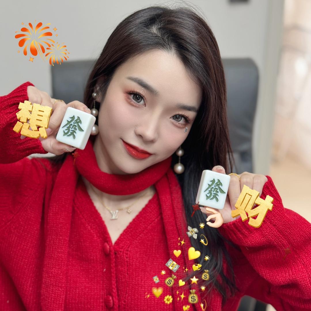 贞子吃喝玩乐