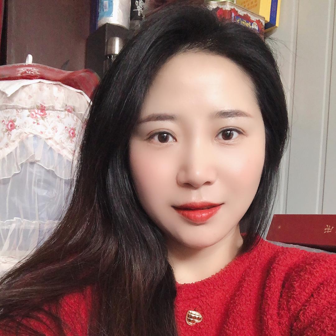 繁丽