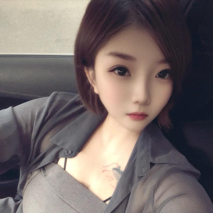 ……
