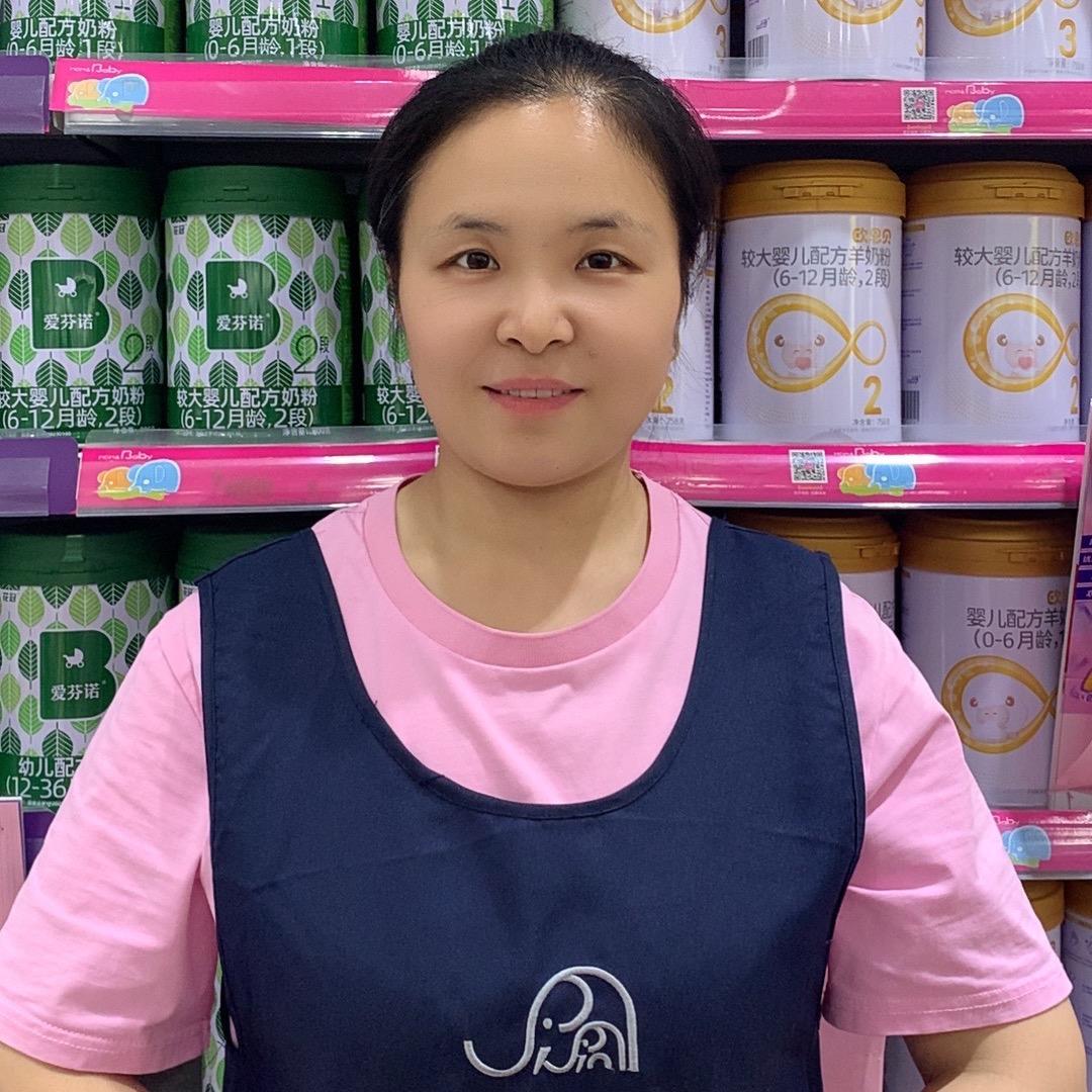亿适家小飞象高亚红