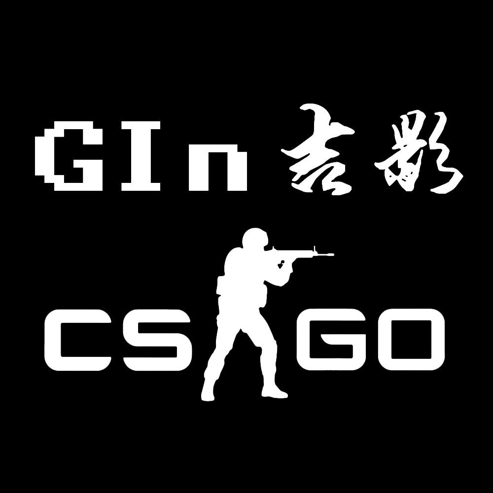 GIn吉影