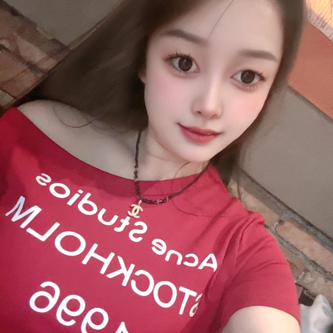 珂珂🔔