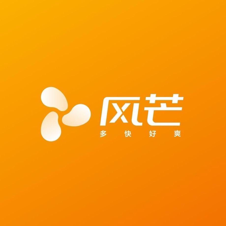 风芒视频