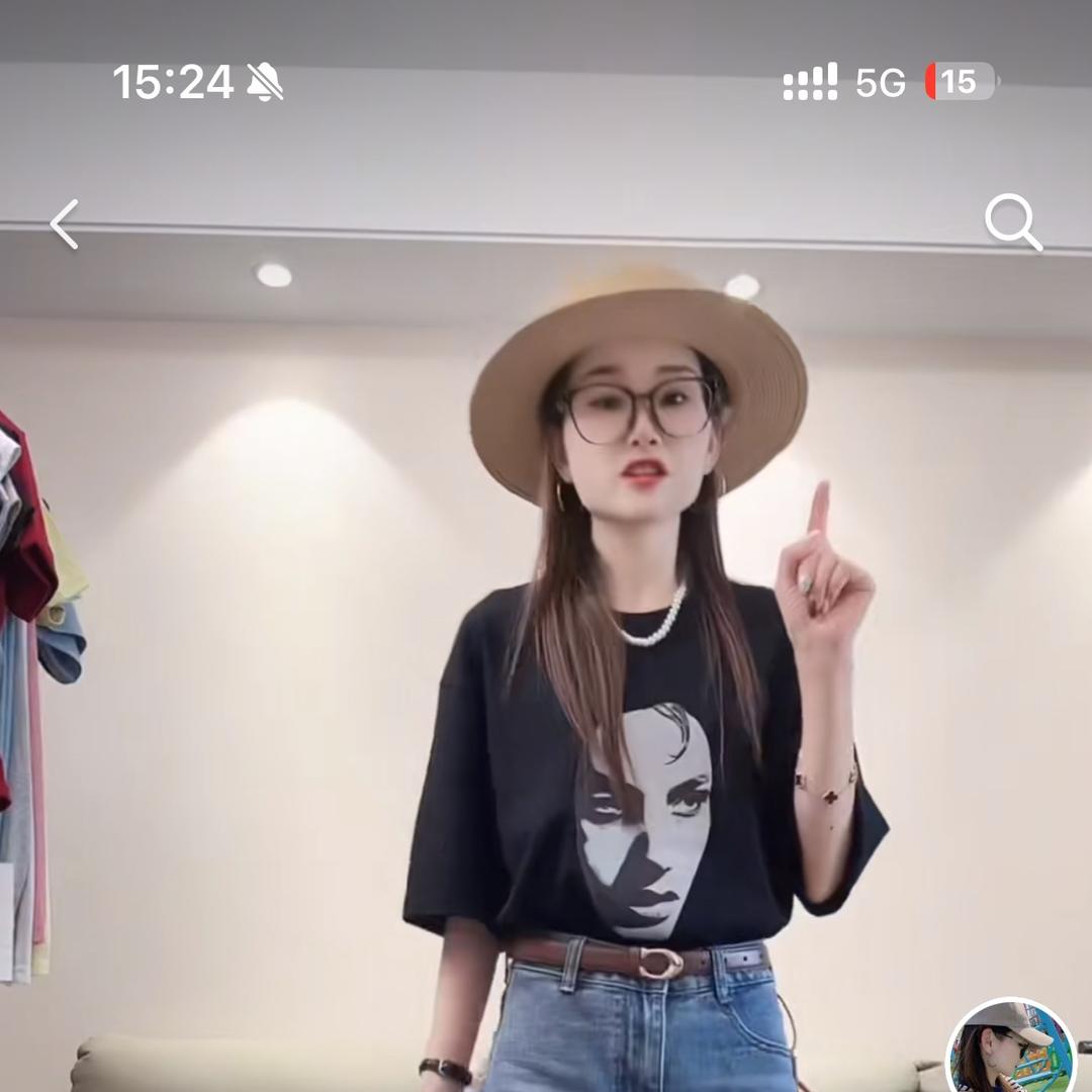 杨杨杨品