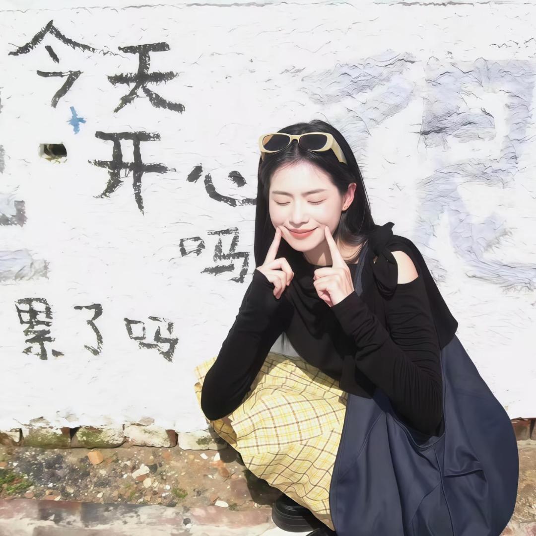 十六ʸ ᵒ ᵘ