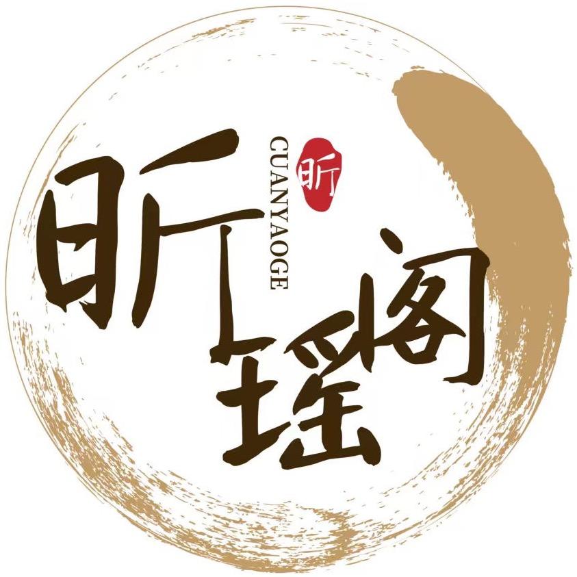 昕瑶梳艺阁