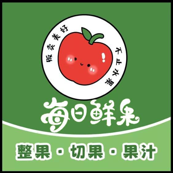 每日鲜果承接中秋礼盒🎁