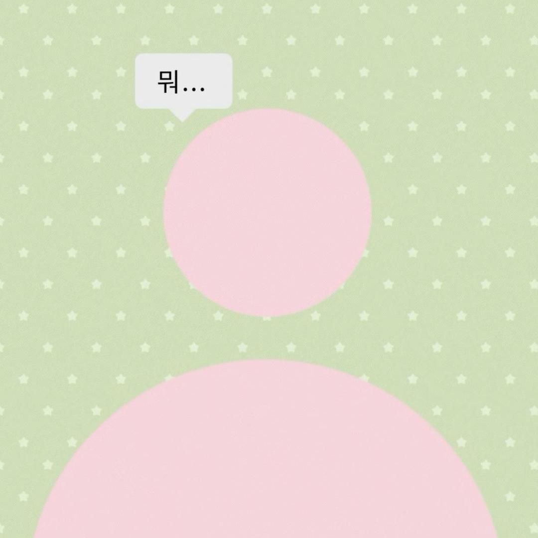 地瓜