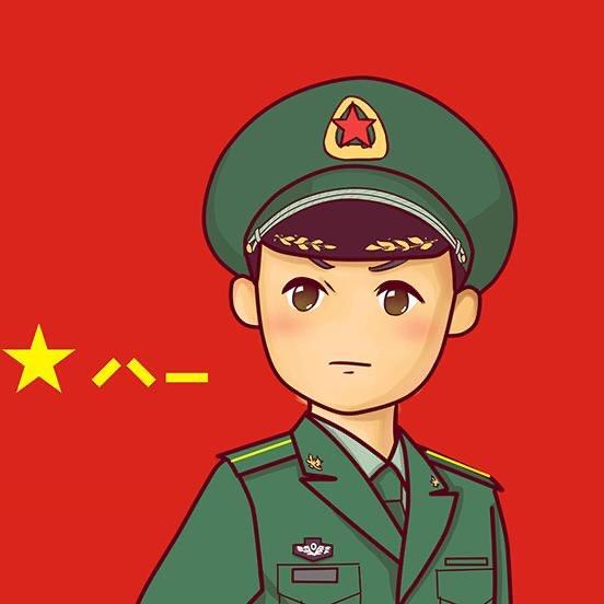 岳指导（参军指南)