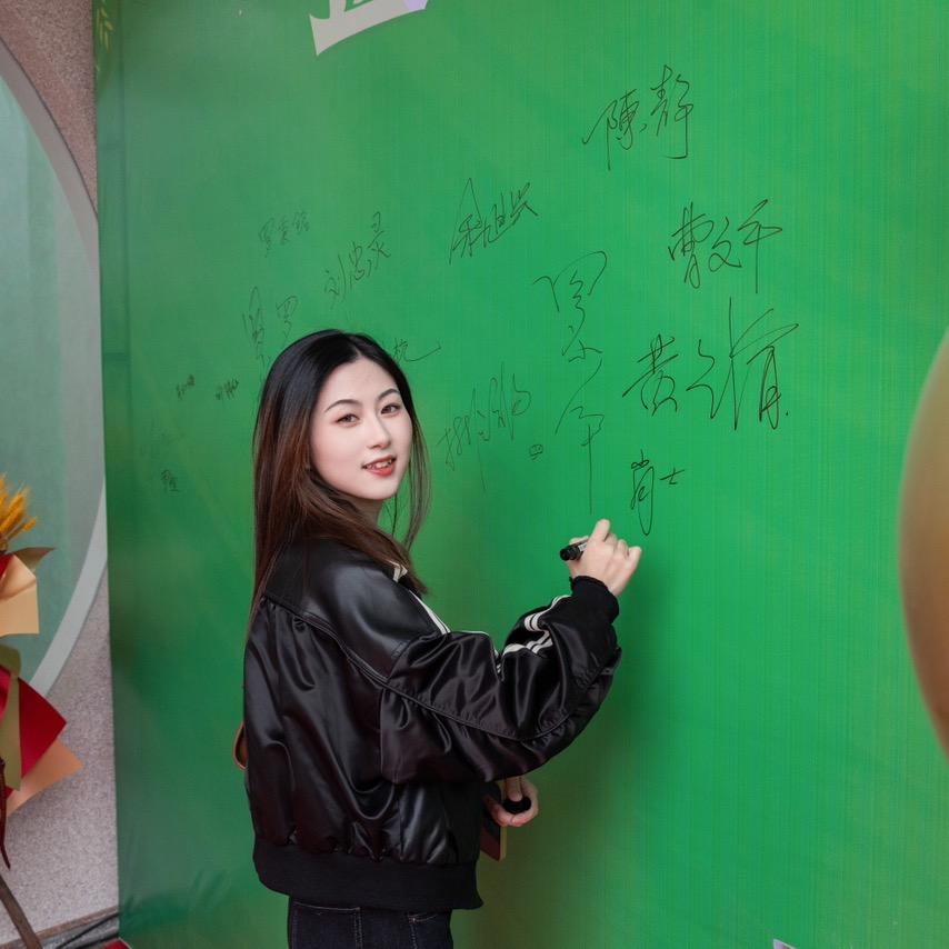 三棵树防水瓷砖胶小肖👧🏻