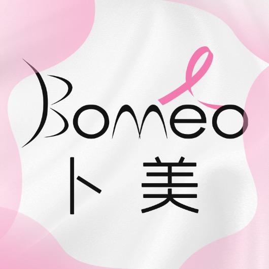 卜美上海厚朴商贸有限公司内衣专卖店