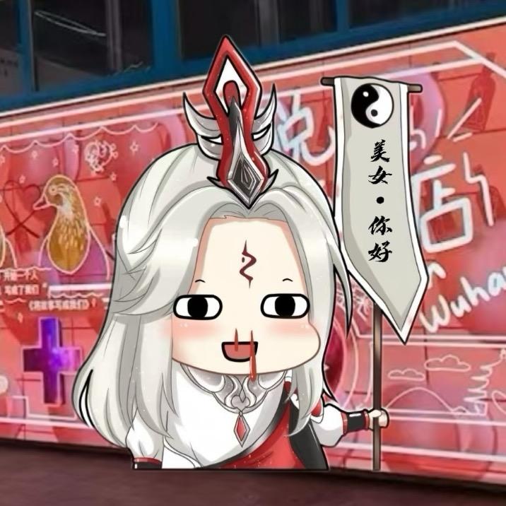 小明相阁