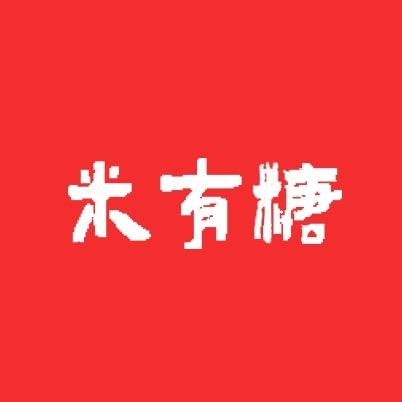 【米有糖】孕期控糖饮食