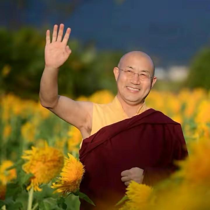 康     拥宗