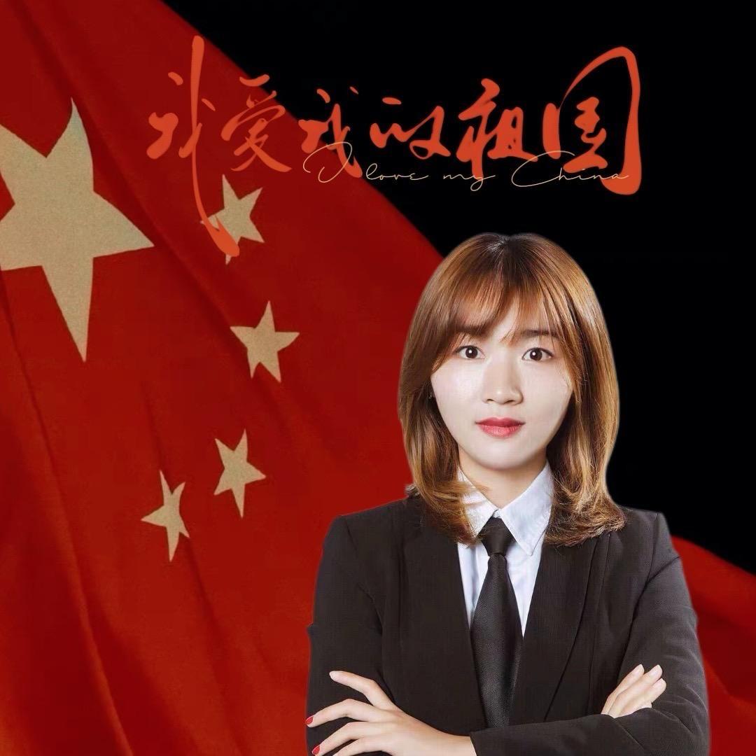 永州房产黄经理