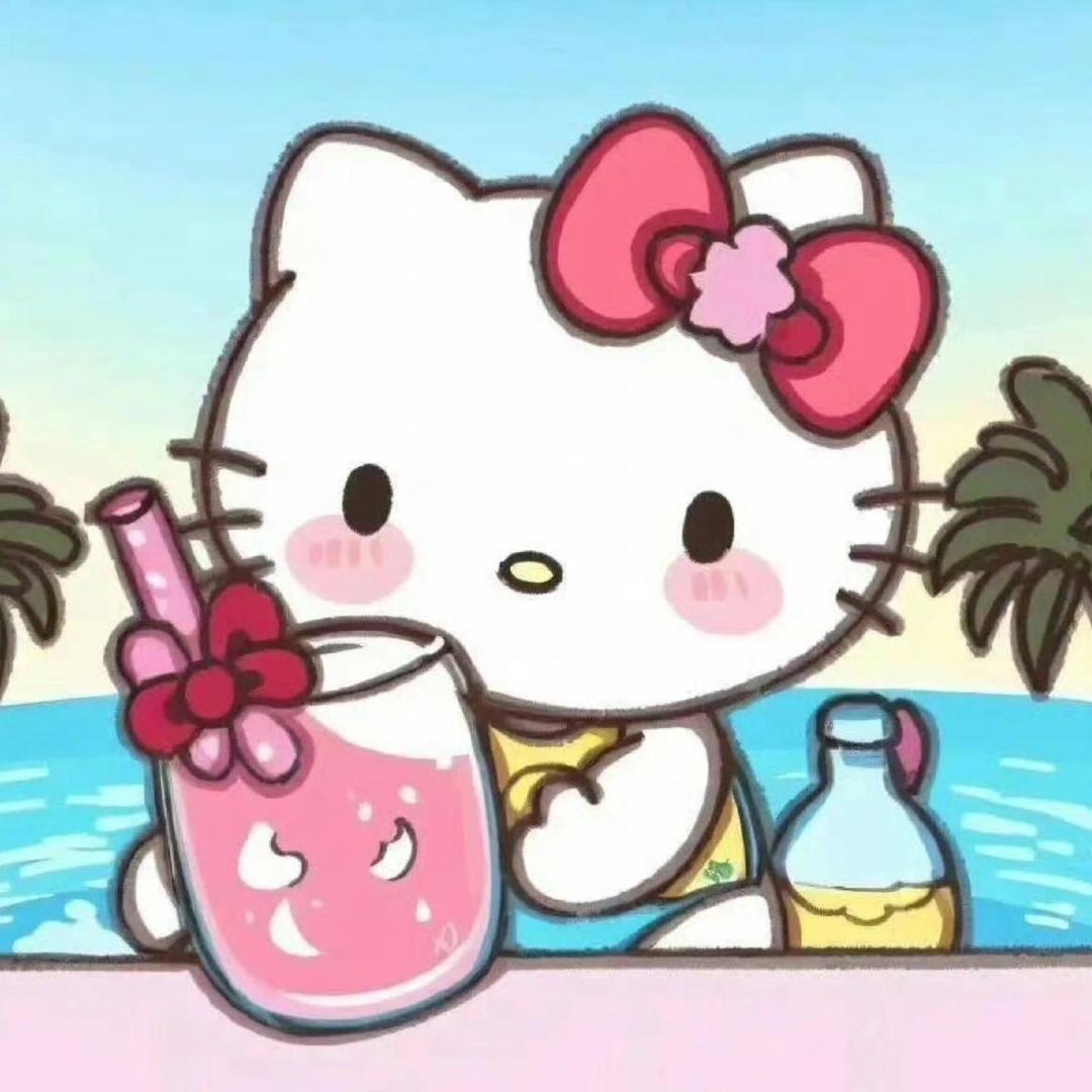 没烦恼
