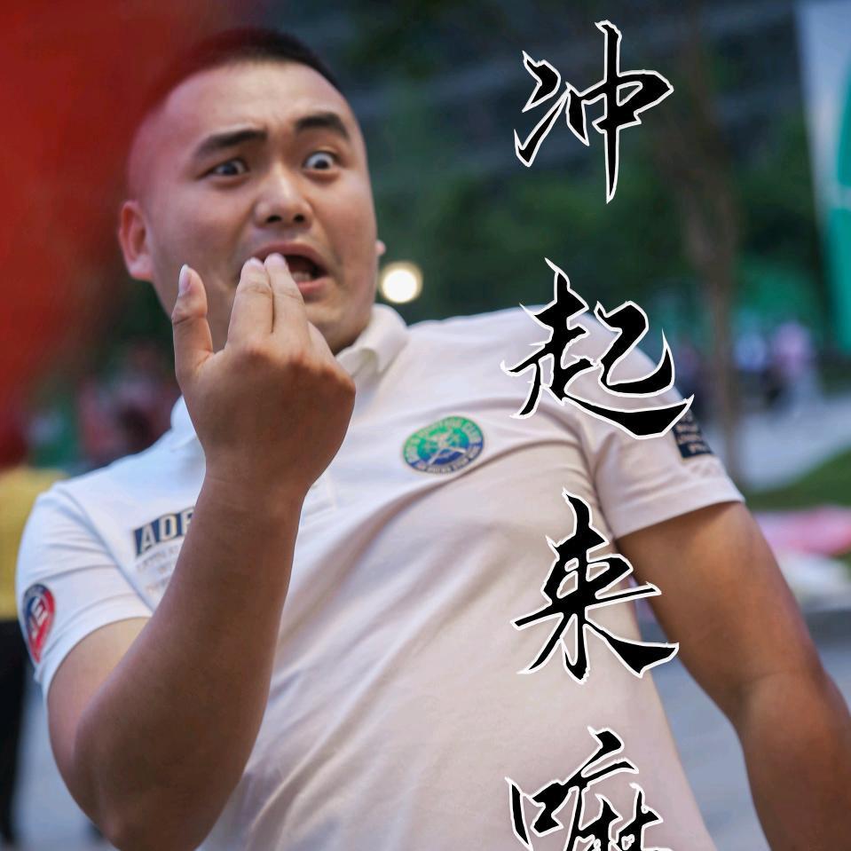 舞老师