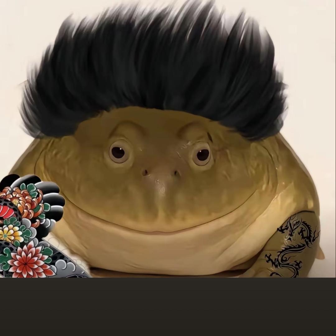 霾