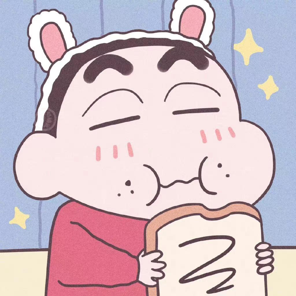 睡觉的时候不困