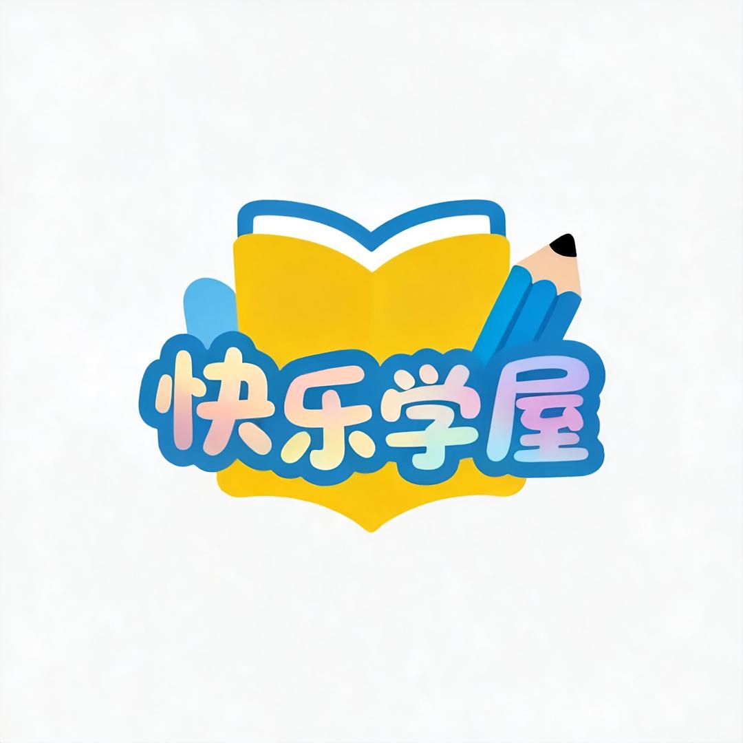 广州市天河区奇航贸易商行（个体工商户）