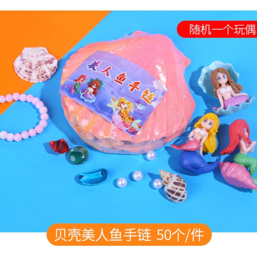 沅宝