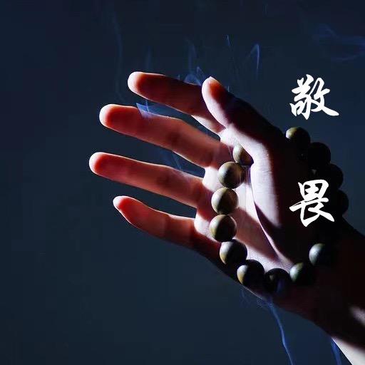 松子讲故事与户外