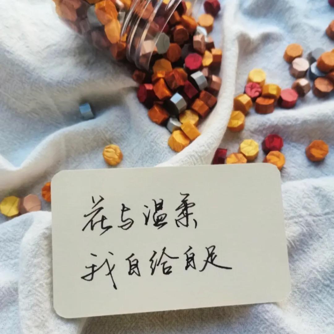 杂货铺❤️