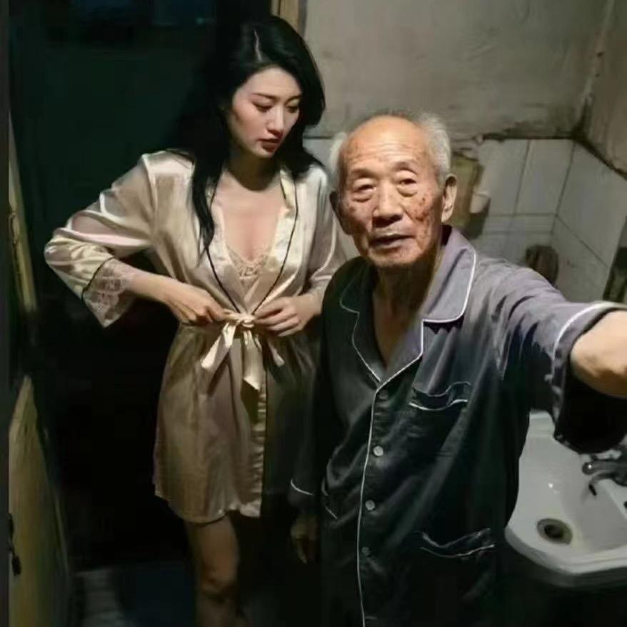 飞弟电商